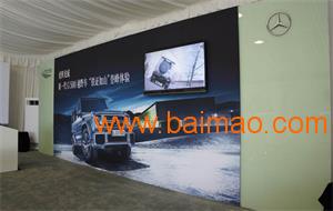 成都榮陽(yáng)會(huì)議展覽服務(wù) 專(zhuān)業(yè)熱轉(zhuǎn)印制作與企業(yè)形象策劃
