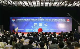 專業(yè)保障，品質(zhì)服務(wù)——石家莊一帆會議公司簡介